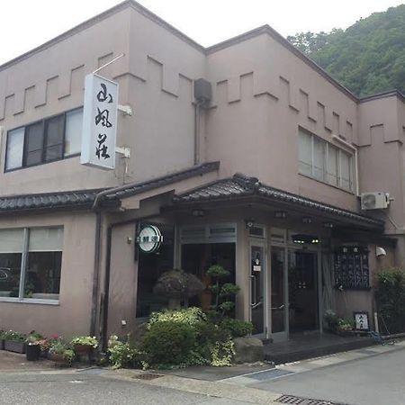 Sanpusou Ryokan Chikuma Esterno foto